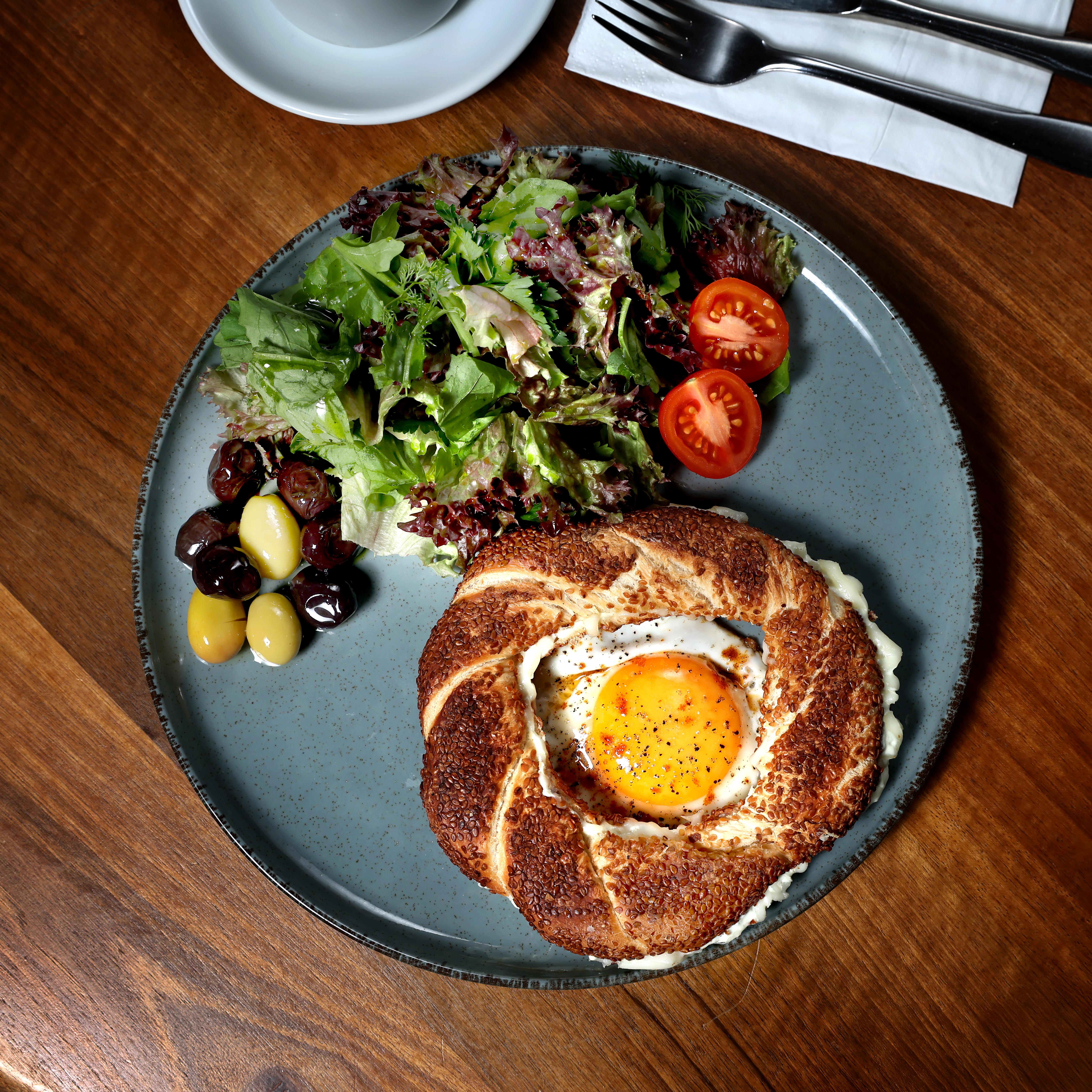 Simit Kahvaltı